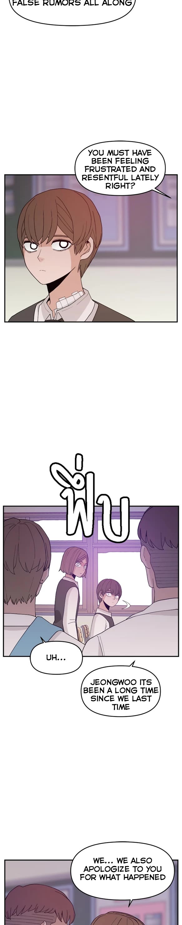 Villain Classroom Chapter 63 page 4 - Chapter 63
