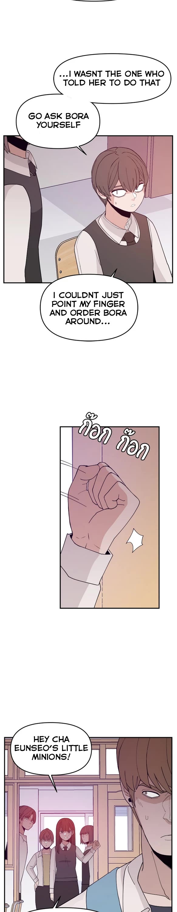 Villain Classroom Chapter 63 page 6 - Chapter 63