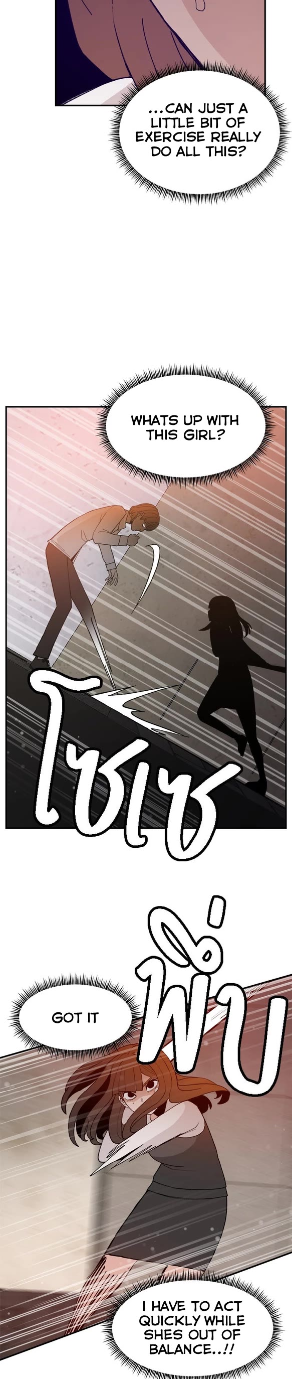 Villain Classroom Chapter 64 page 15 - Chapter 64