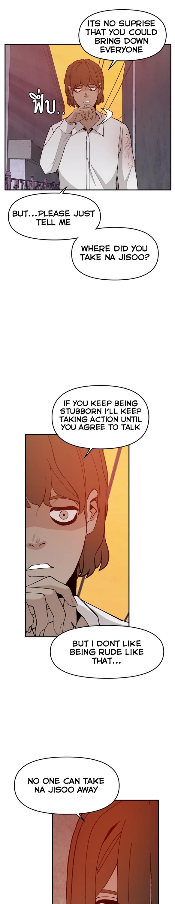 Villain Classroom Chapter 64 page 21 - Chapter 64