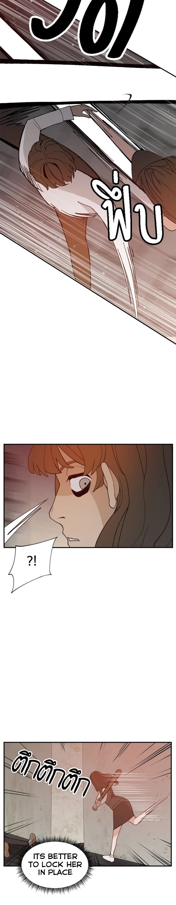 Villain Classroom Chapter 64 page 26 - Chapter 64