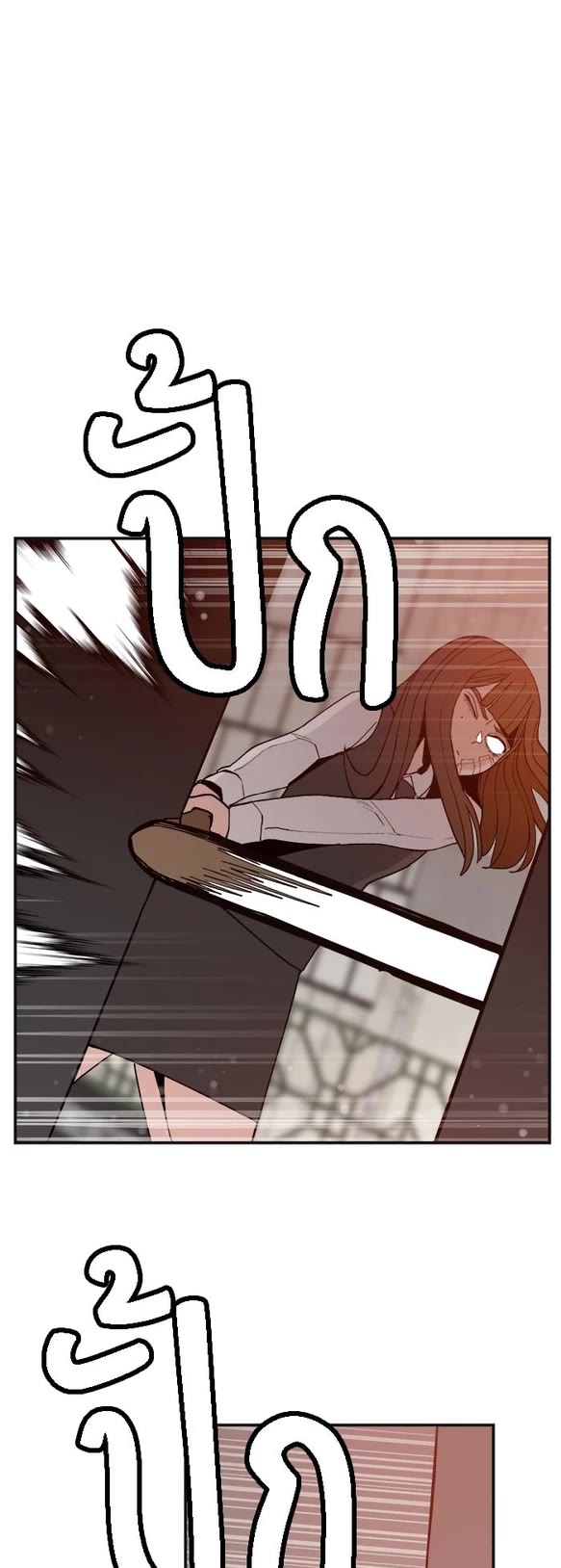 Villain Classroom Chapter 64 page 27 - Chapter 64
