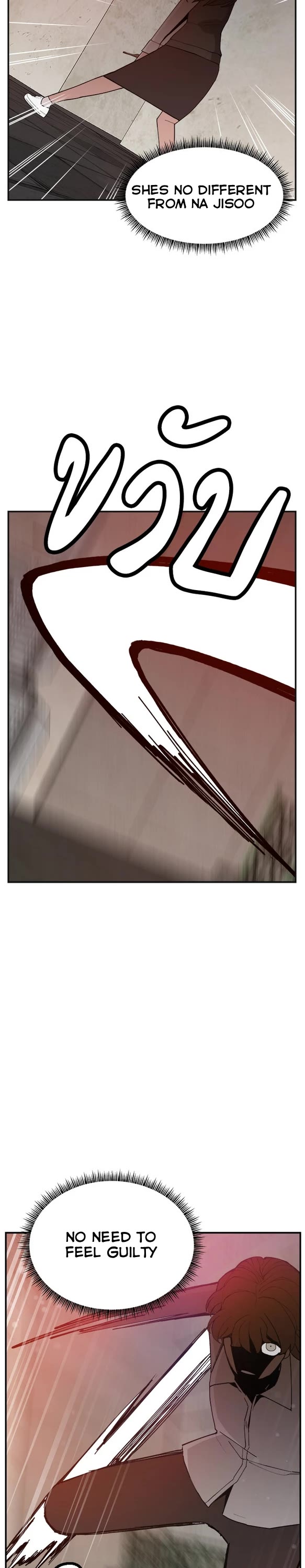 Villain Classroom Chapter 64 page 30 - Chapter 64