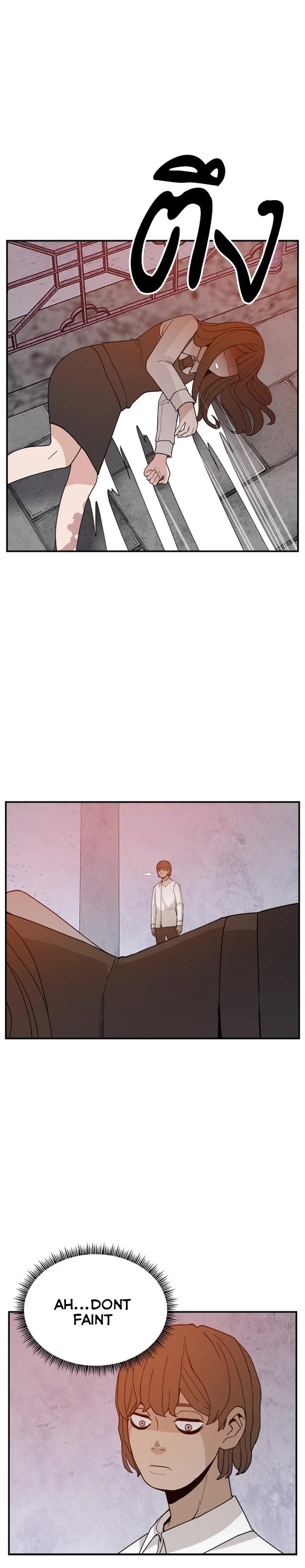 Villain Classroom Chapter 64 page 33 - Chapter 64