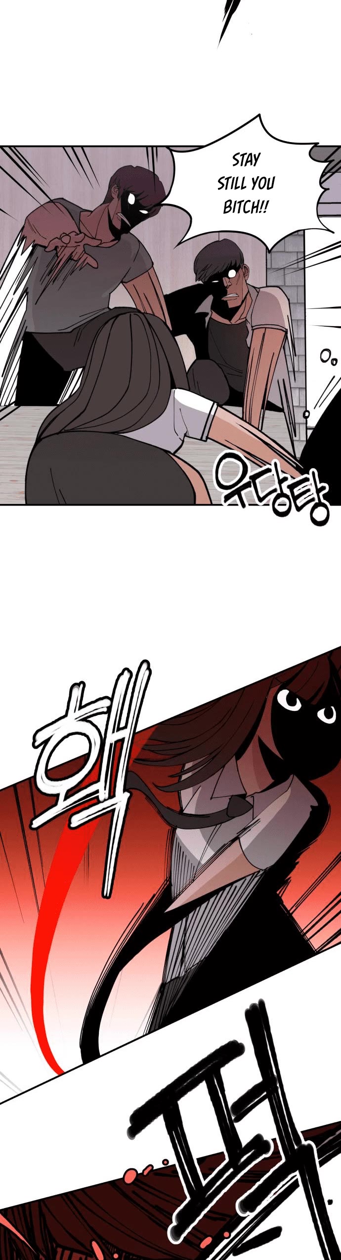 Villain Classroom Chapter 7 page 10 - Chapter 7
