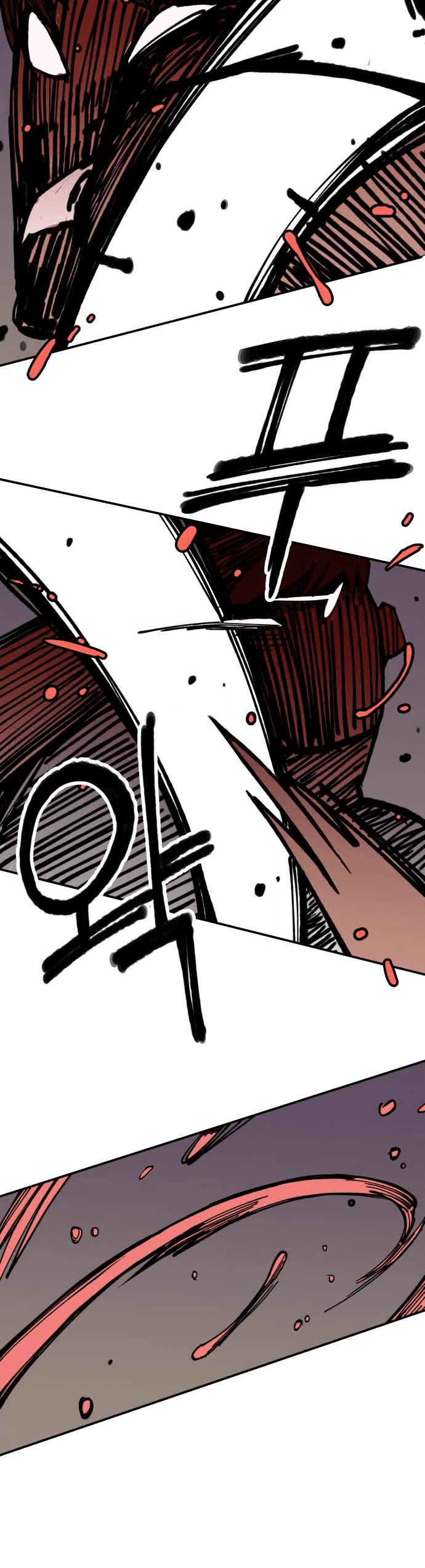 Villain Classroom Chapter 7 page 11 - Chapter 7