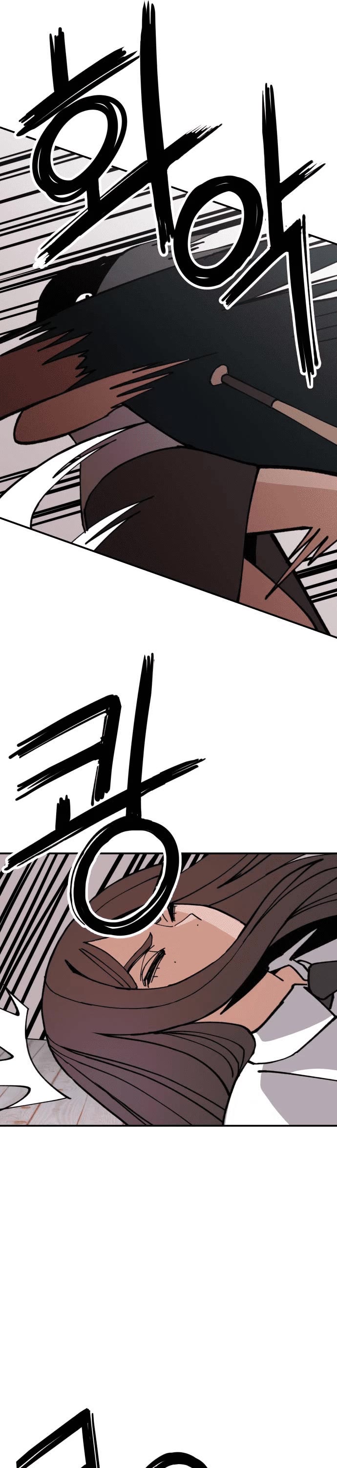 Villain Classroom Chapter 7 page 22 - Chapter 7