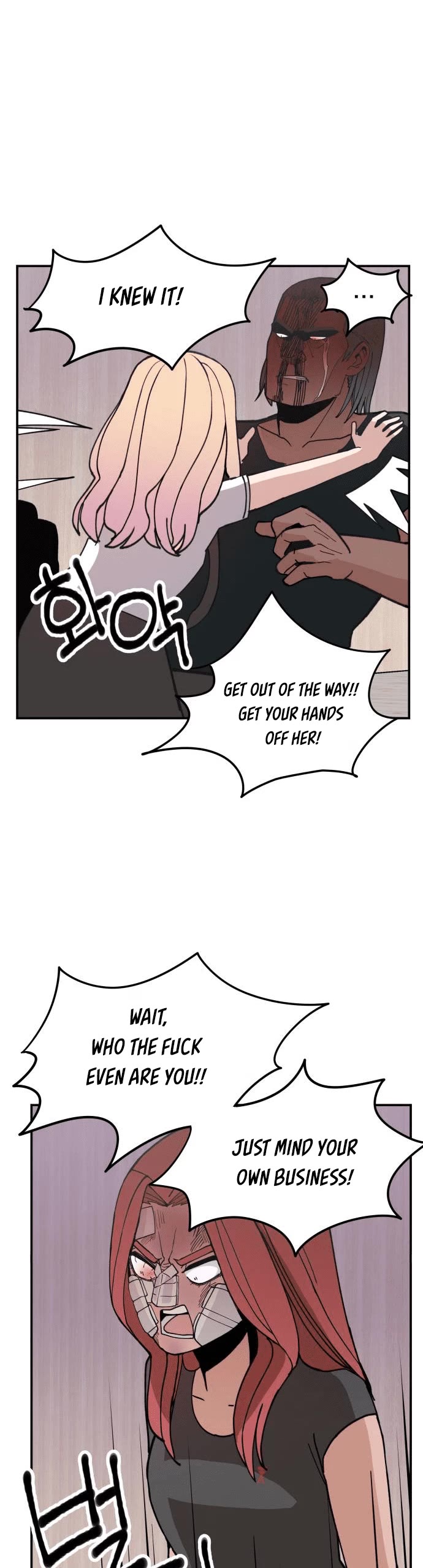 Villain Classroom Chapter 7 page 35 - Chapter 7
