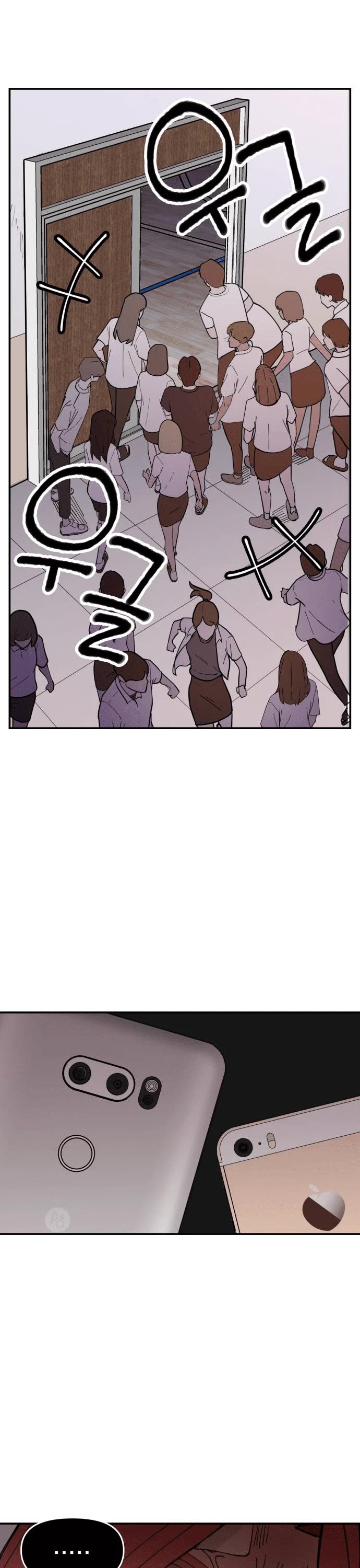 Villain Classroom Chapter 7 page 42 - Chapter 7