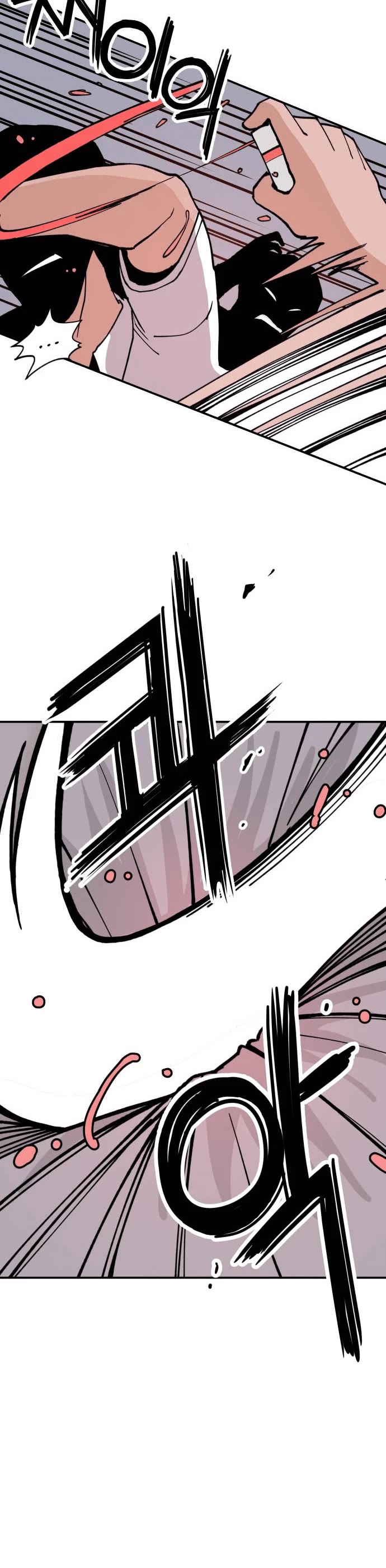 Villain Classroom Chapter 7 page 6 - Chapter 7