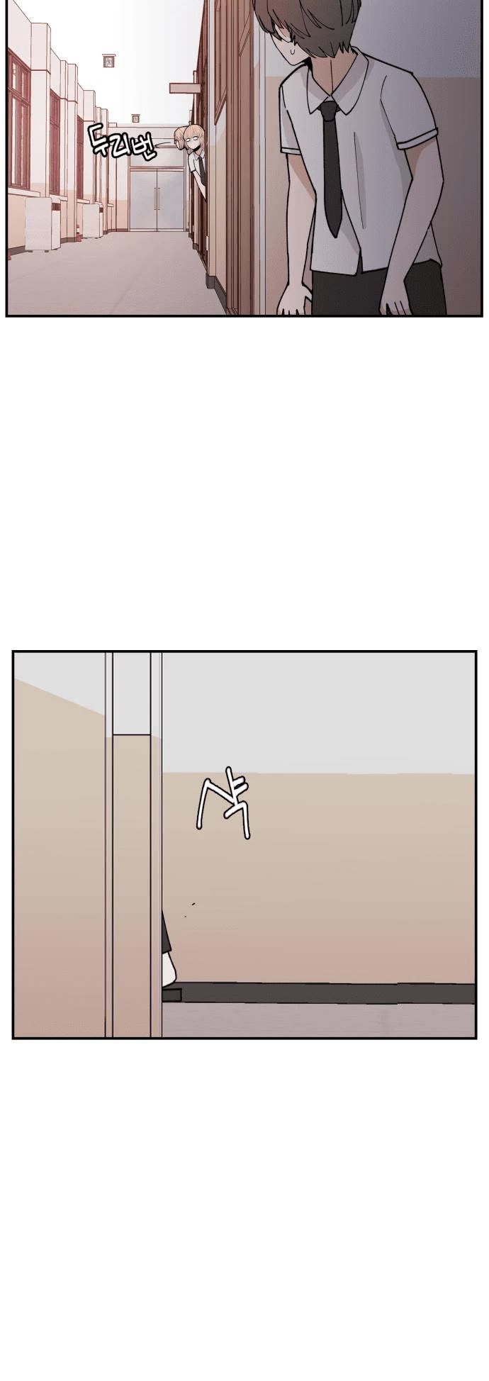Villain Classroom Chapter 8 page 33 - Chapter 8
