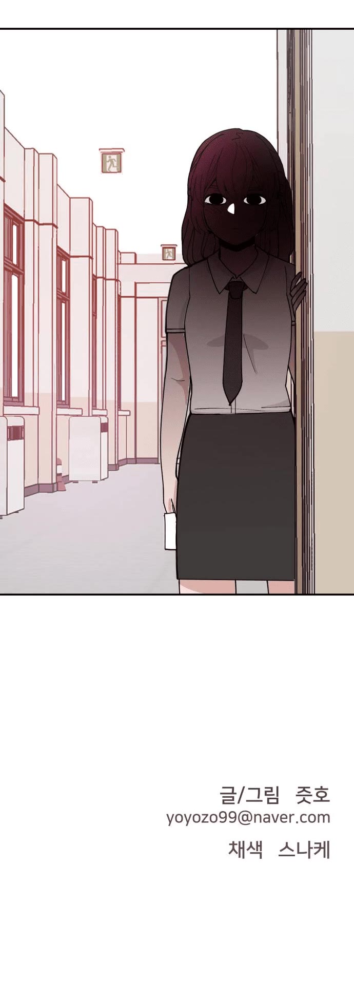 Villain Classroom Chapter 8 page 34 - Chapter 8