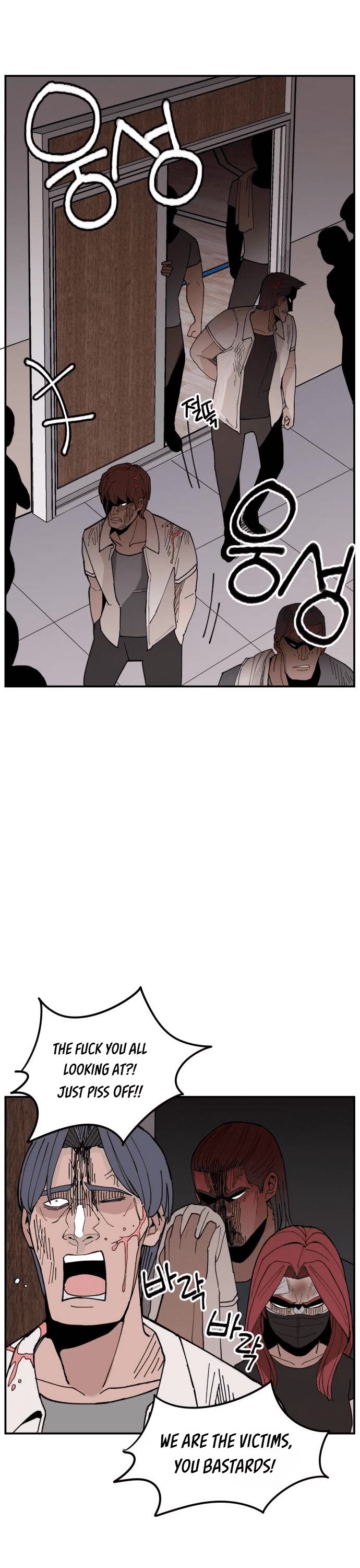 Villain Classroom Chapter 8 page 7 - Chapter 8