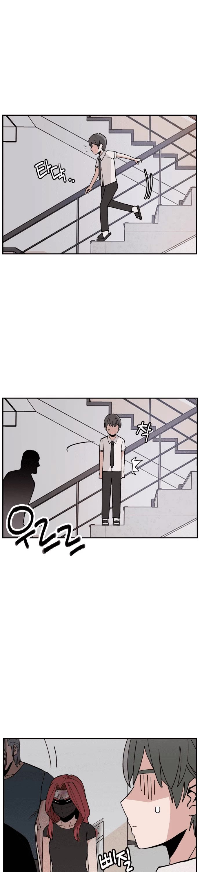 Villain Classroom Chapter 8 page 8 - Chapter 8