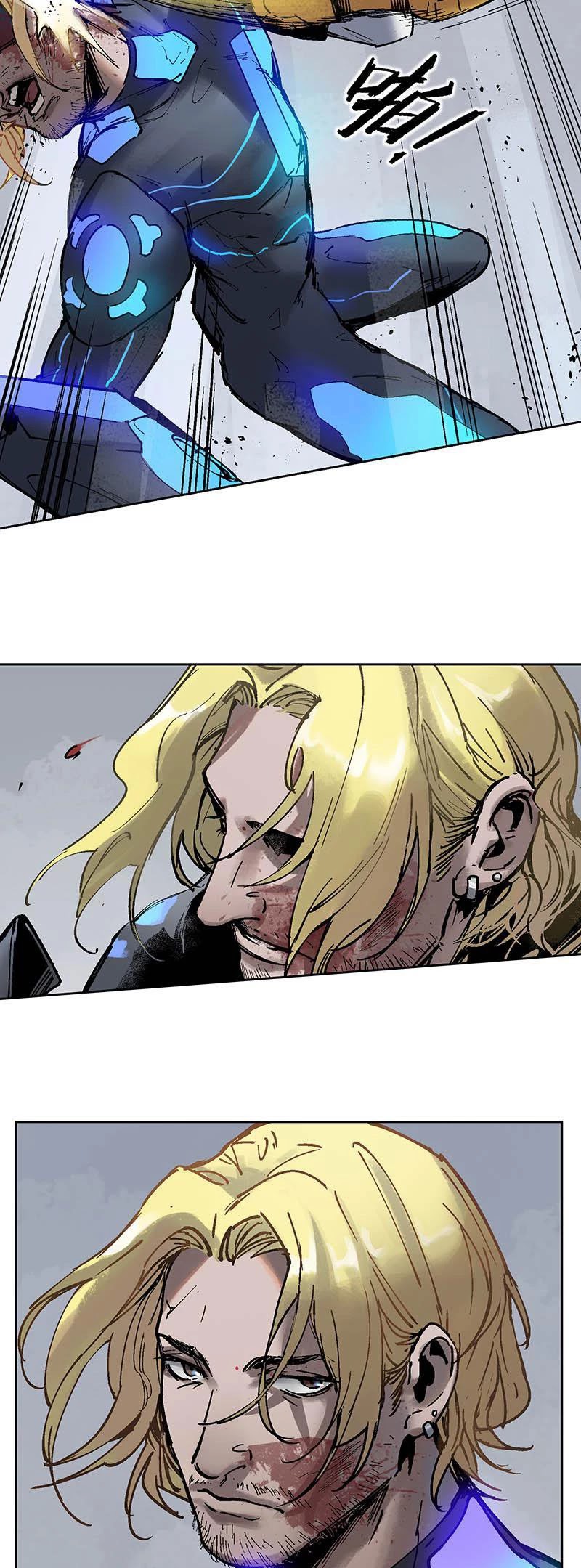 Villain Initialization Chapter 1 page 23 - Chapter 1