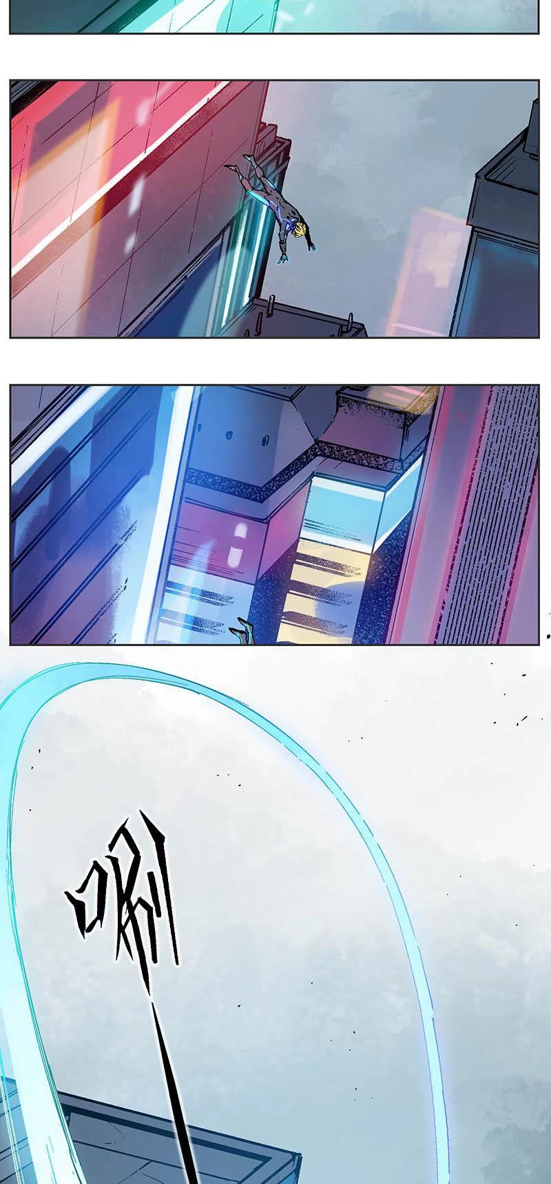 Villain Initialization Chapter 1 page 4 - Chapter 1