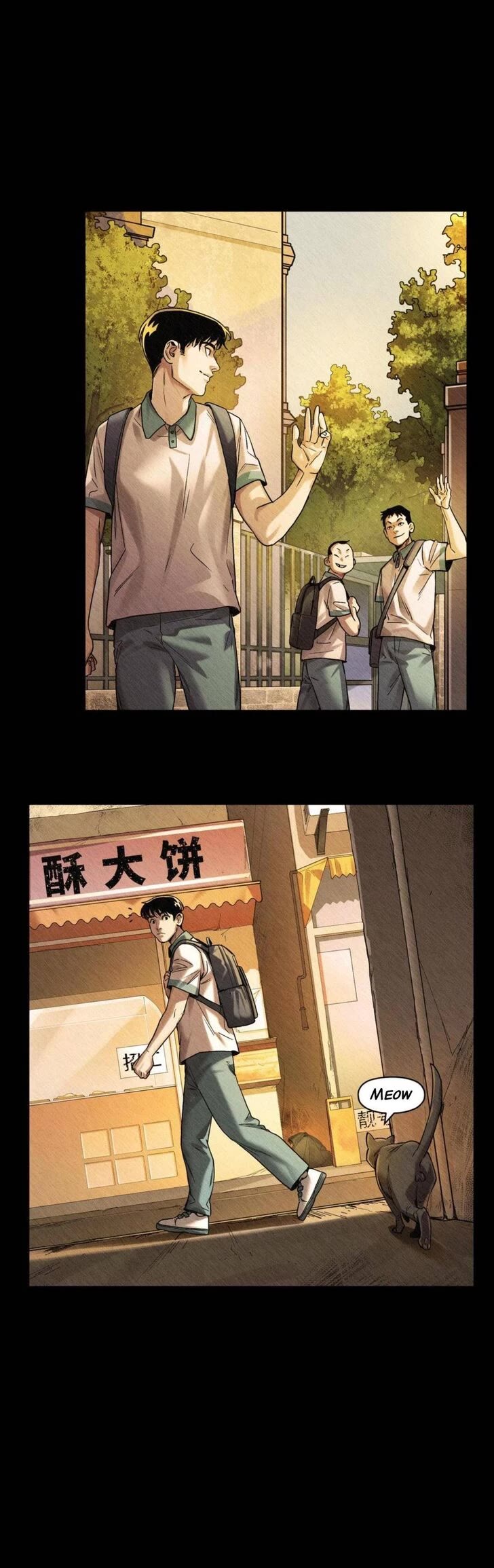 Villain Initialization Chapter 103 page 24 - Chapter 103