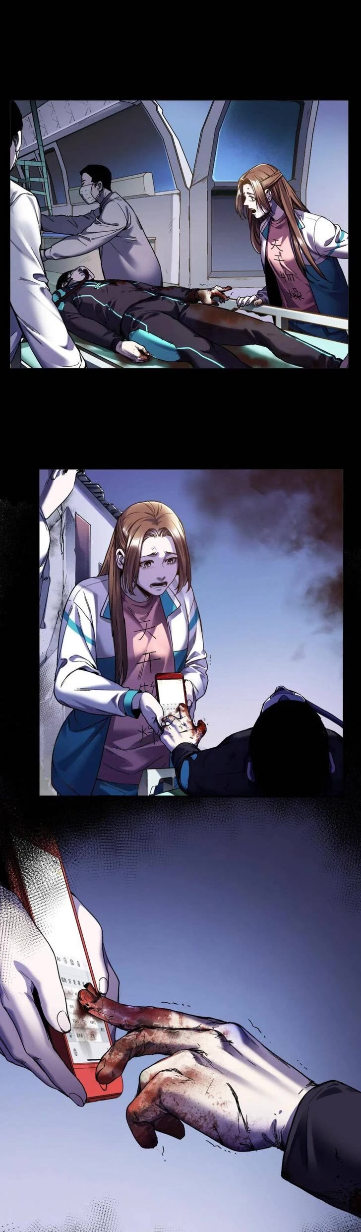 Villain Initialization Chapter 103 page 6 - Chapter 103