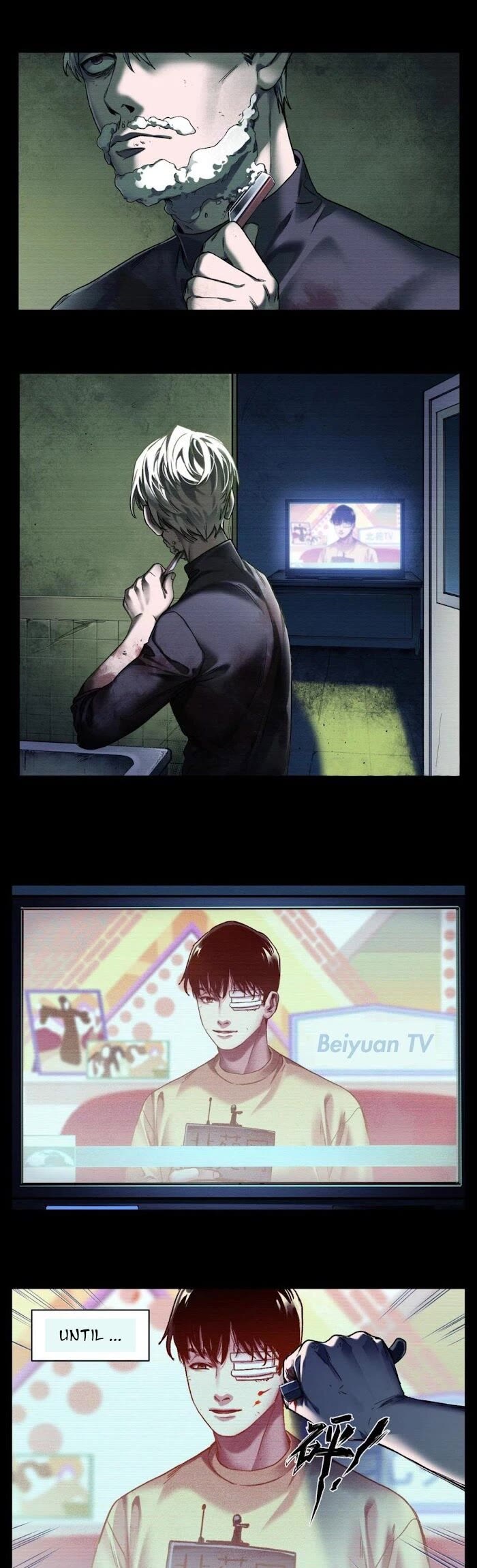 Villain Initialization Chapter 104 page 11 - Chapter 104