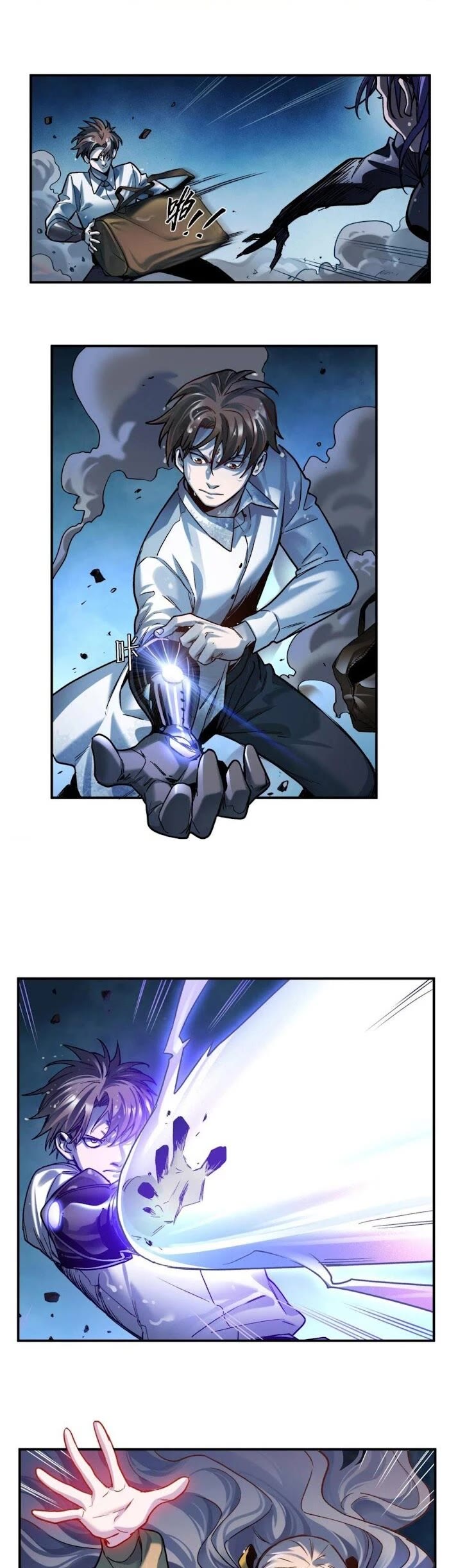 Villain Initialization Chapter 104 page 53 - Chapter 104