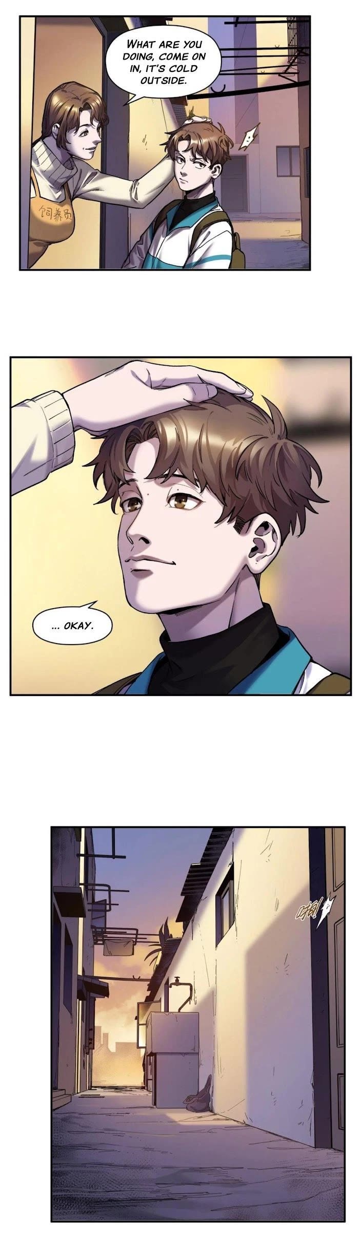 Villain Initialization Chapter 105 page 32 - Chapter 105