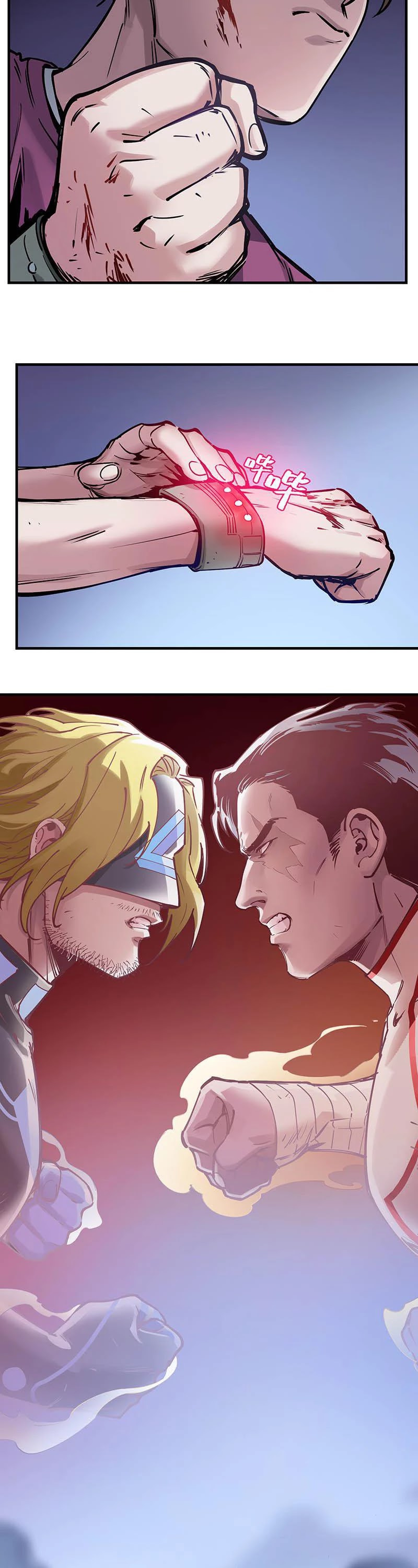 Villain Initialization Chapter 11 page 20 - Chapter 11