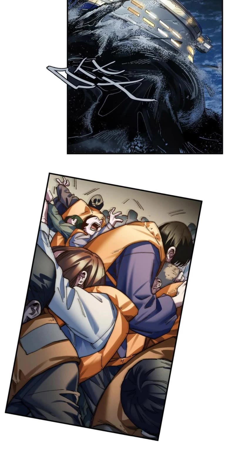 Villain Initialization Chapter 116 page 15 - Chapter 116