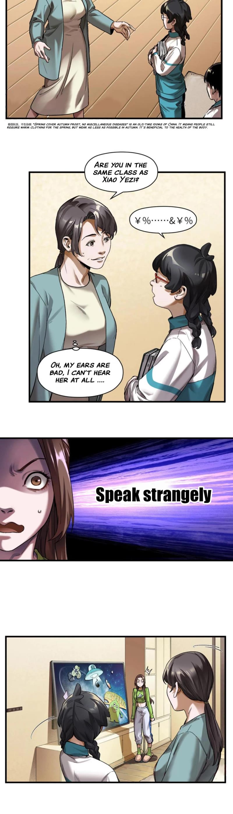 Villain Initialization Chapter 120 page 7 - Chapter 120