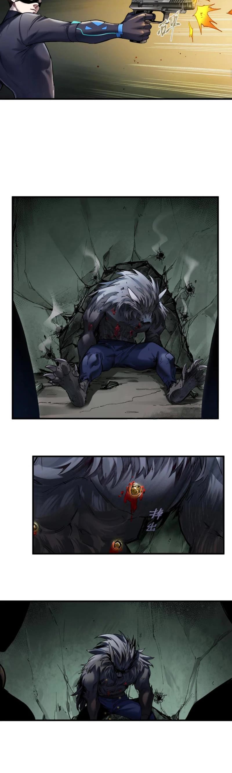 Villain Initialization Chapter 122 page 14 - Chapter 122