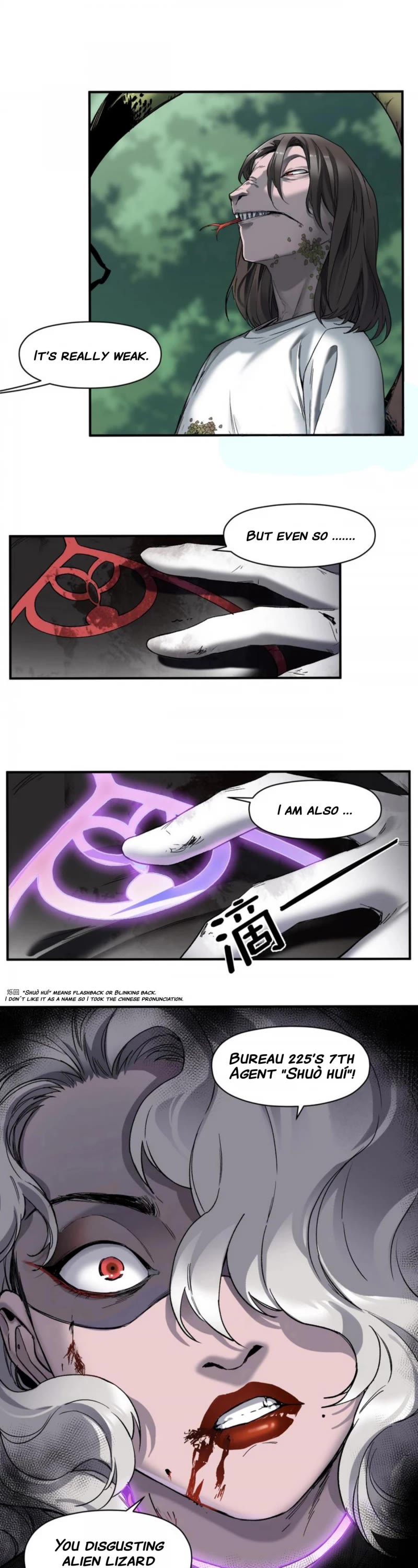 Villain Initialization Chapter 125 page 4 - Chapter 125