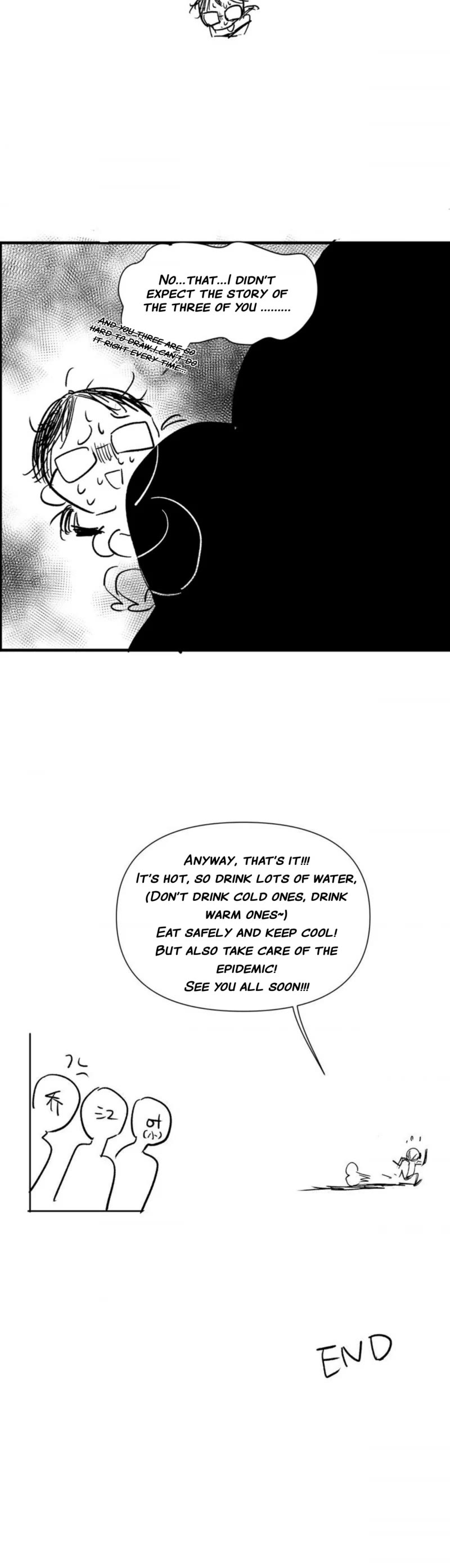 Villain Initialization Chapter 127.5 page 12 - Chapter 127.5