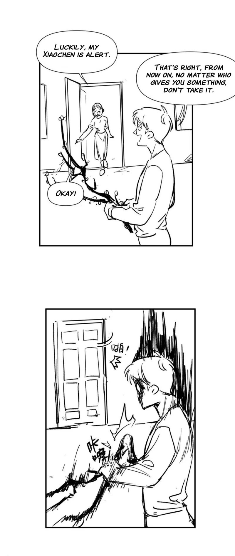 Villain Initialization Chapter 127.5 page 9 - Chapter 127.5