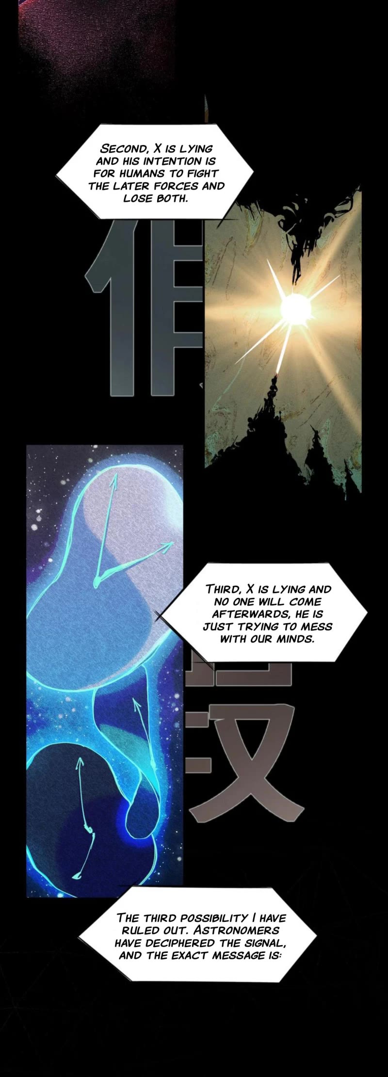 Villain Initialization Chapter 128 page 10 - Chapter 128