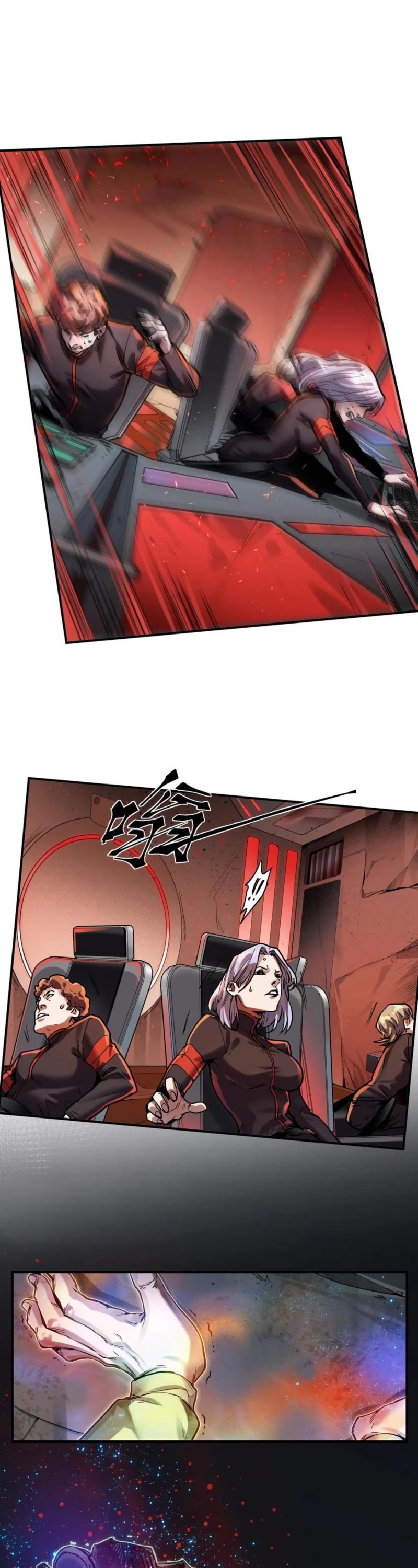Villain Initialization Chapter 145 page 17 - Chapter 145