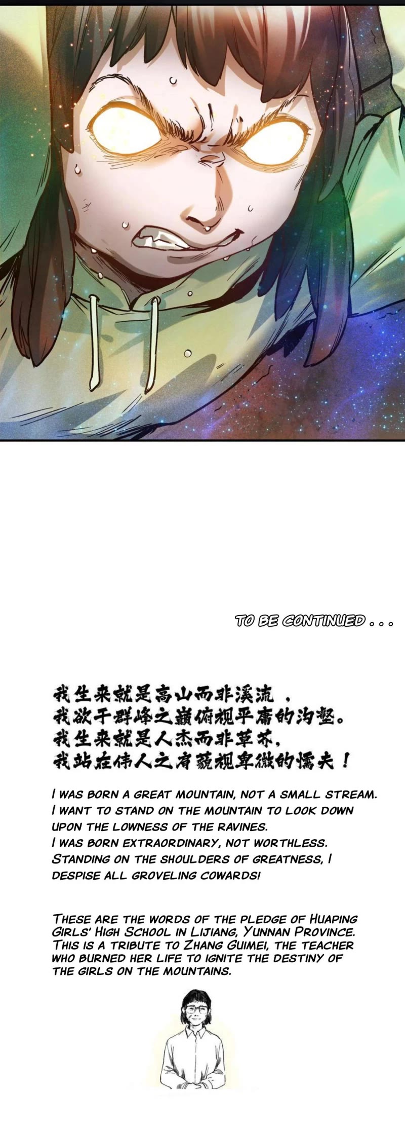 Villain Initialization Chapter 145 page 19 - Chapter 145