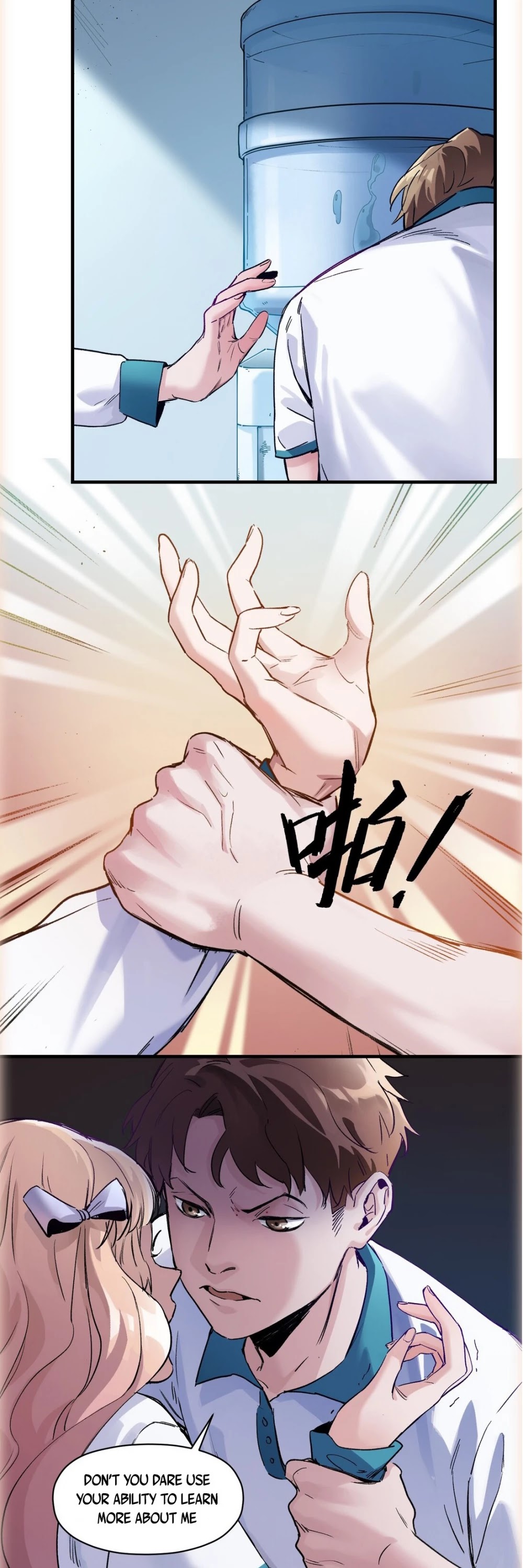Villain Initialization Chapter 15 page 17 - Chapter 15
