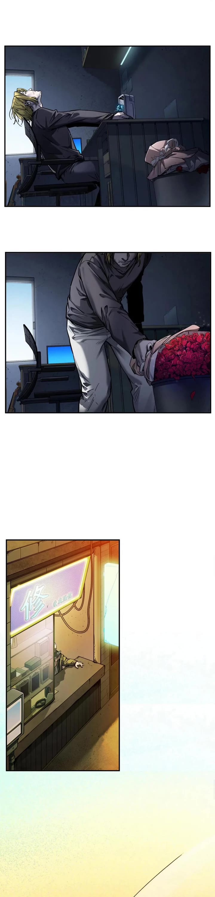 Villain Initialization Chapter 152 page 4 - Chapter 152