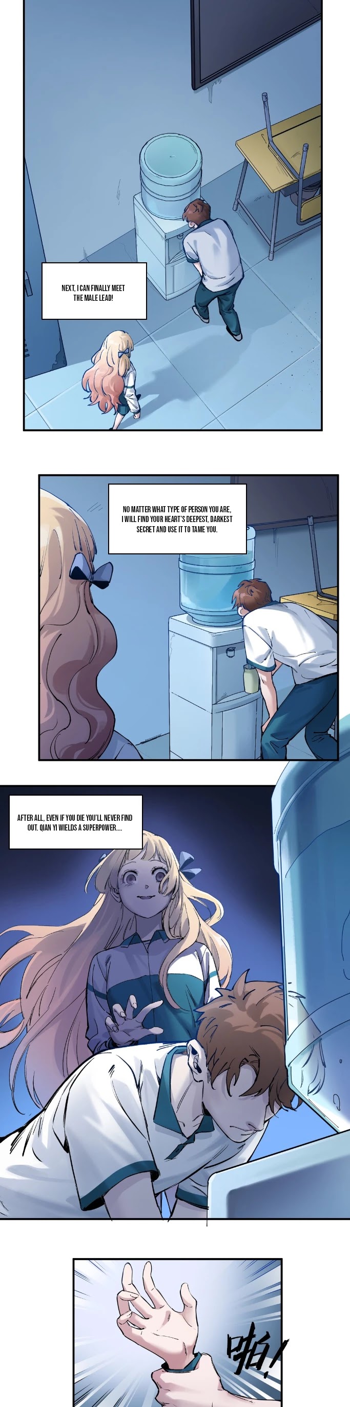 Villain Initialization Chapter 16 page 14 - Chapter 16