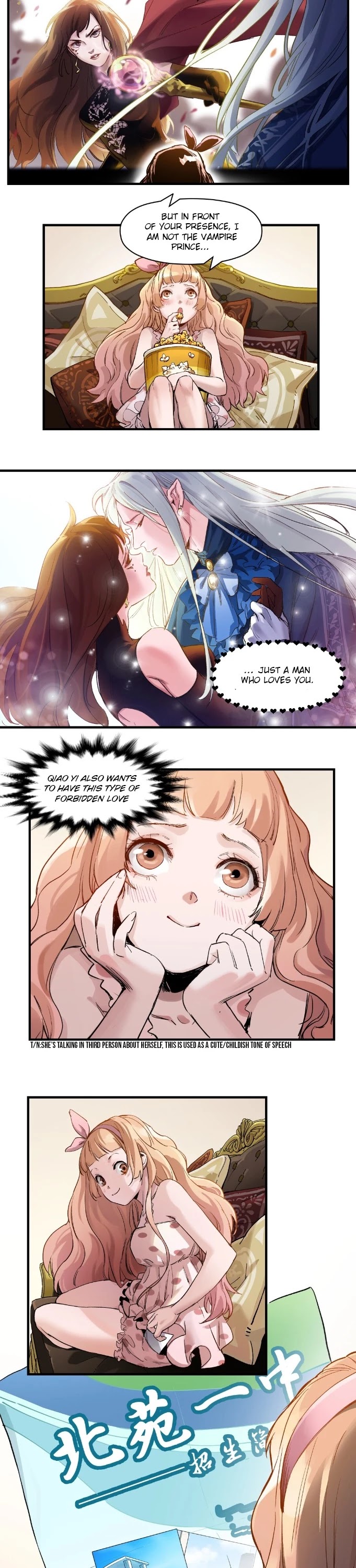 Villain Initialization Chapter 16 page 3 - Chapter 16
