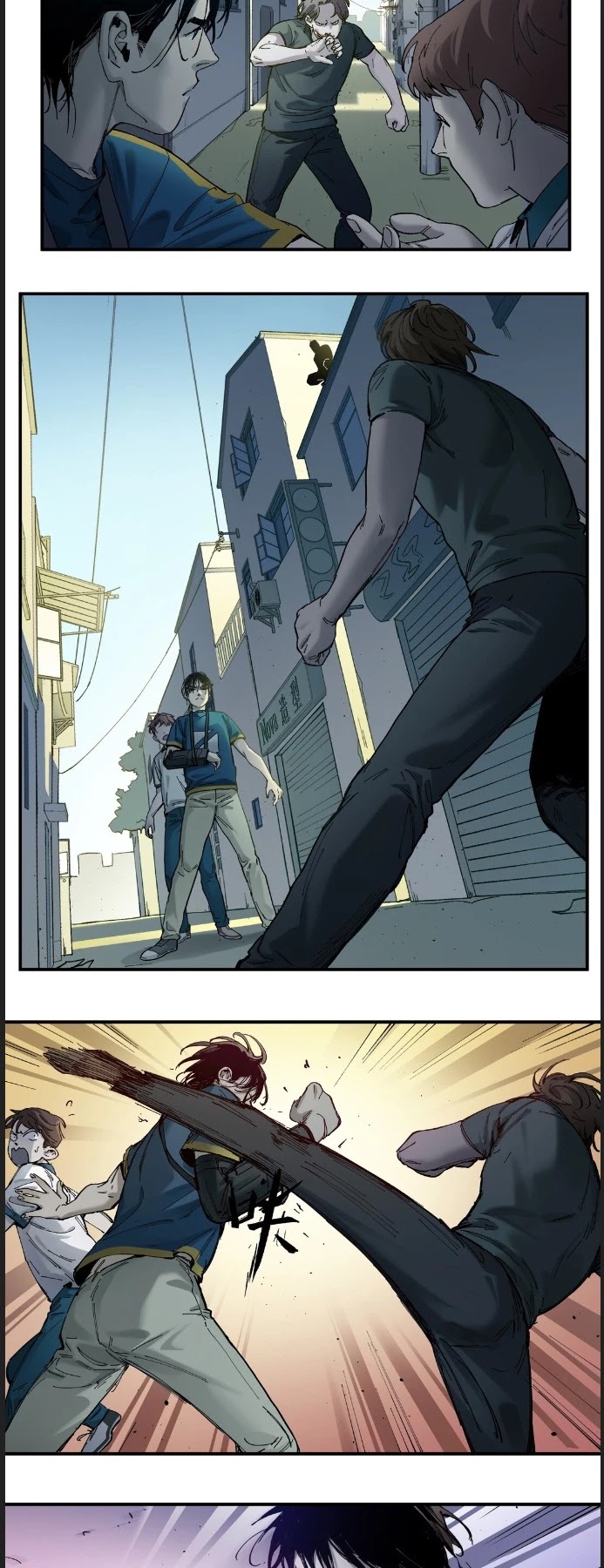 Villain Initialization Chapter 18 page 12 - Chapter 18