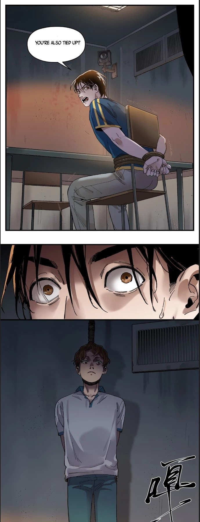 Villain Initialization Chapter 19 page 5 - Chapter 19