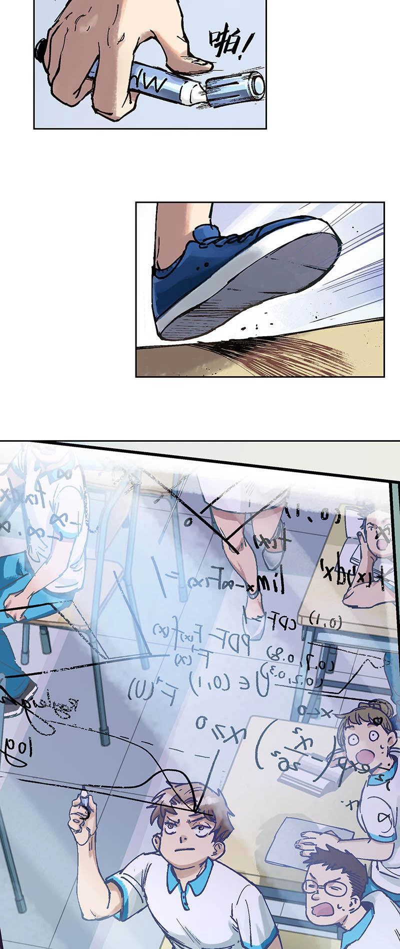Villain Initialization Chapter 2 page 4 - Chapter 2