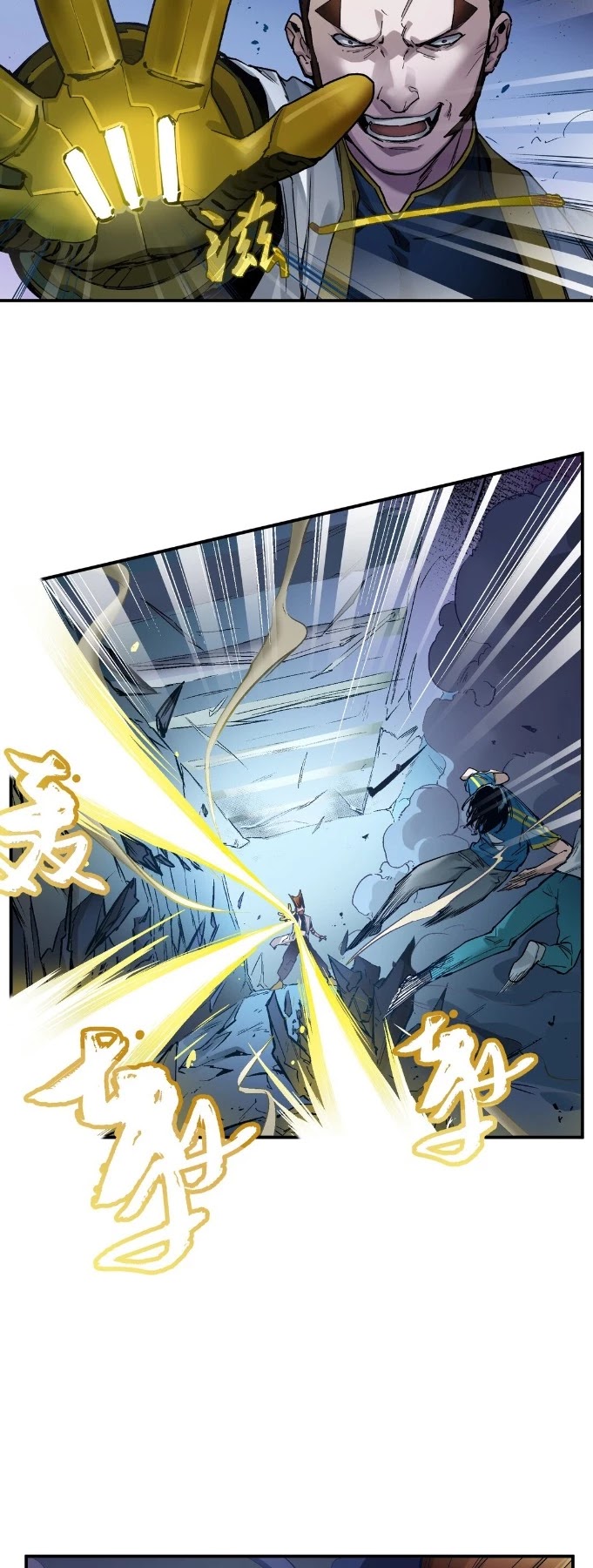 Villain Initialization Chapter 23 page 5 - Chapter 23