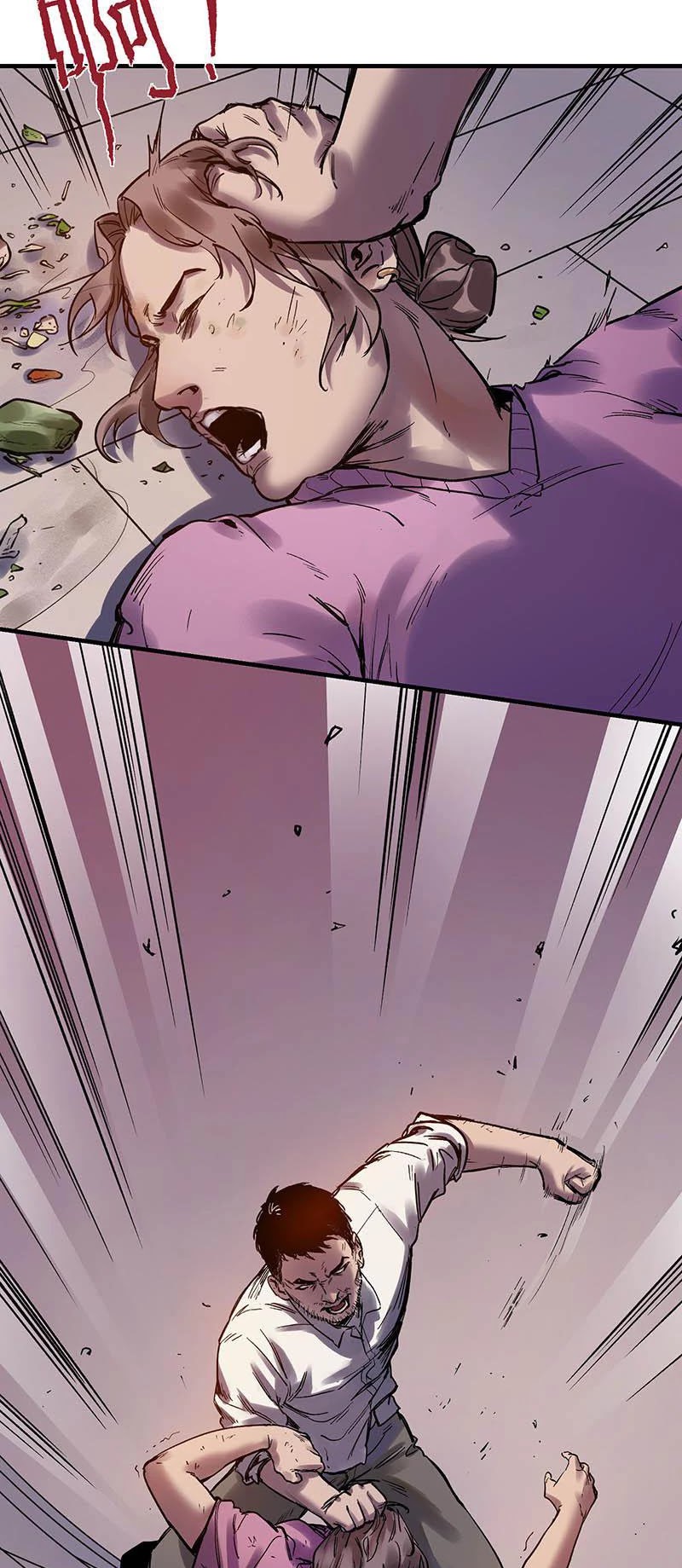 Villain Initialization Chapter 3 page 12 - Chapter 3