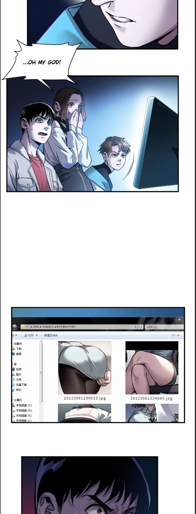 Villain Initialization Chapter 33 page 12 - Chapter 33