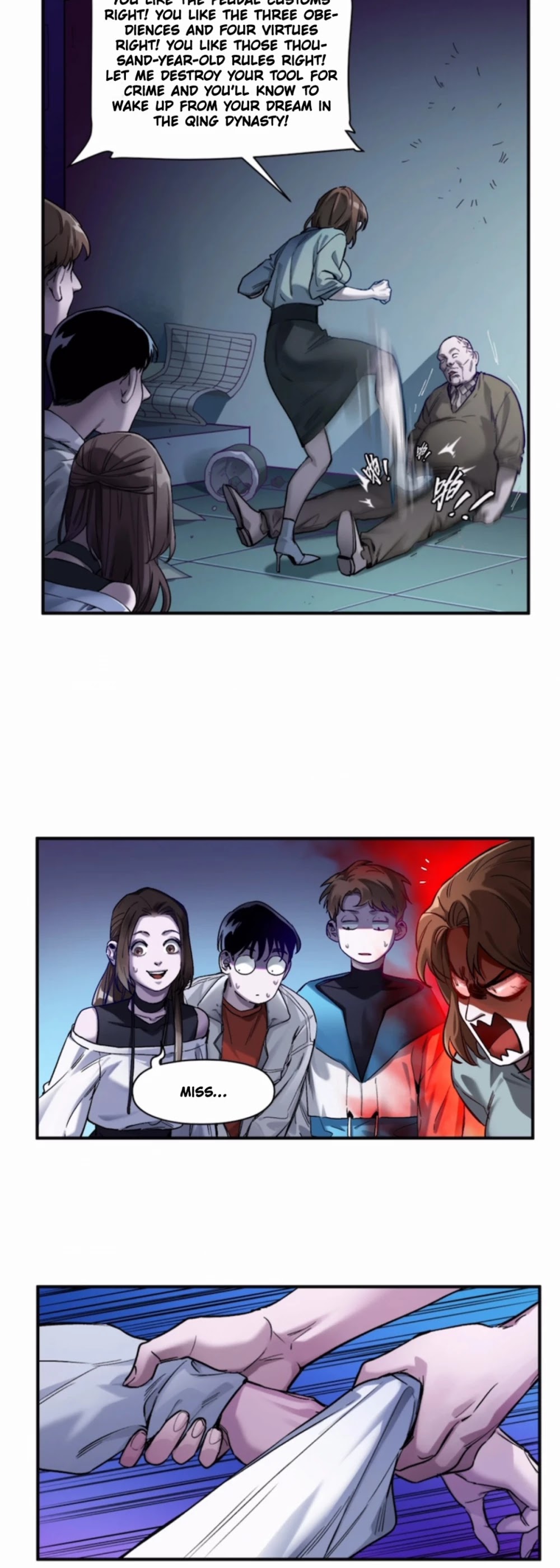 Villain Initialization Chapter 35 page 6 - Chapter 35