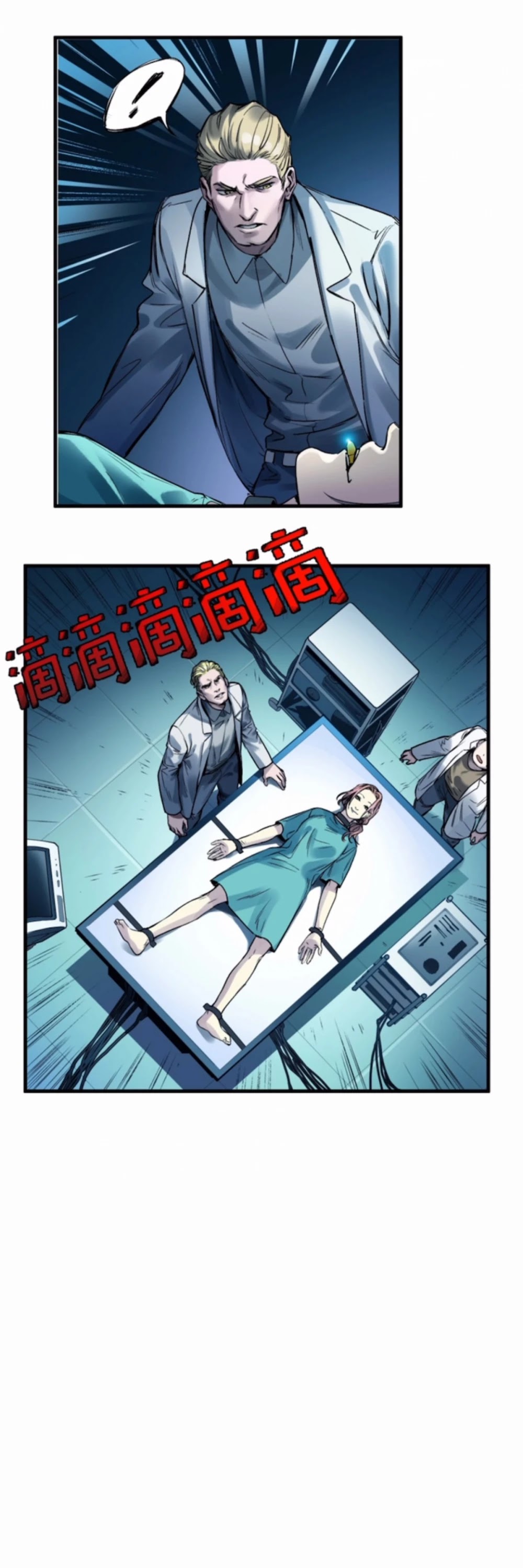 Villain Initialization Chapter 38 page 10 - Chapter 38