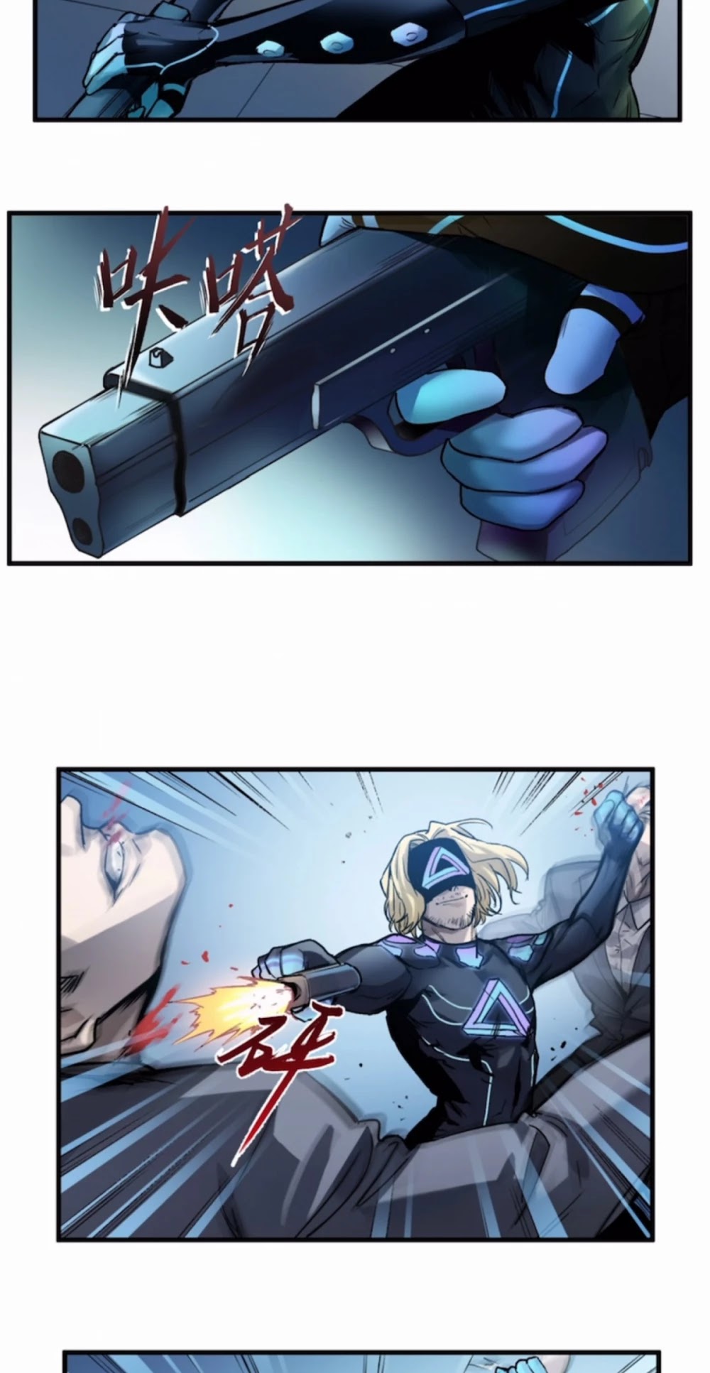 Villain Initialization Chapter 38 page 12 - Chapter 38