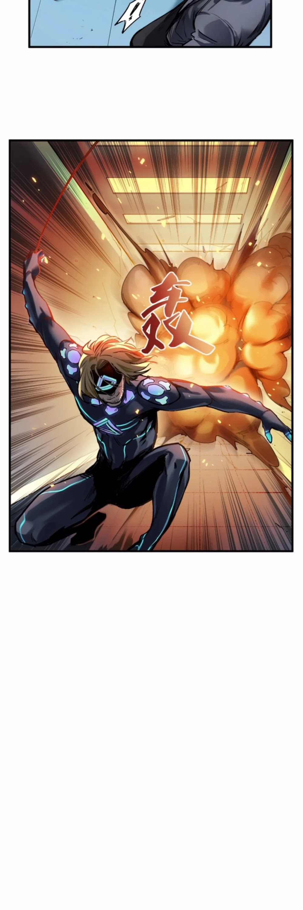 Villain Initialization Chapter 38 page 15 - Chapter 38