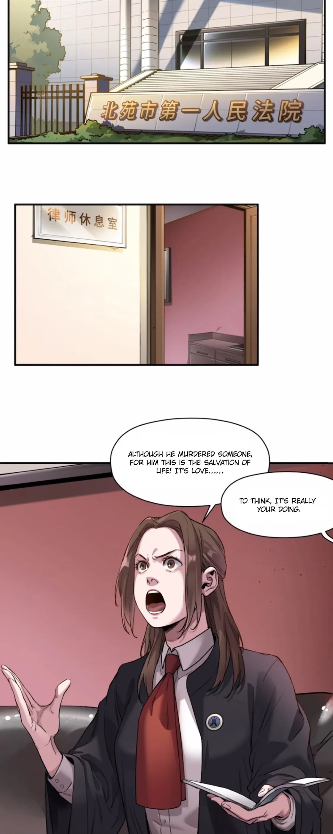 Villain Initialization Chapter 45 page 3 - Chapter 45
